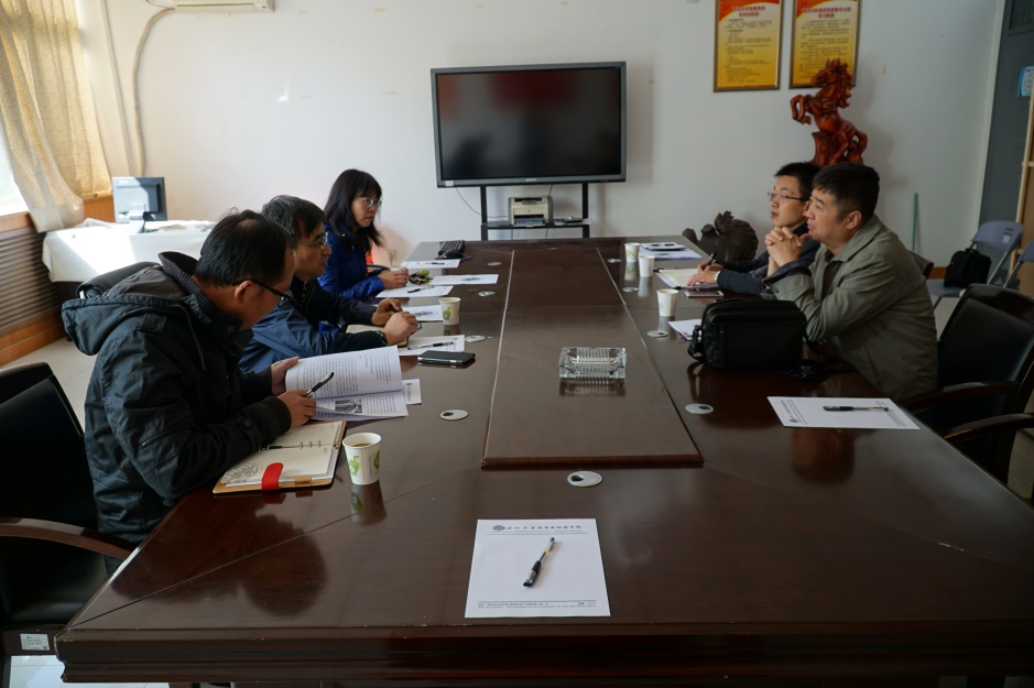 测绘学院到西北大学城市与环境学院调研